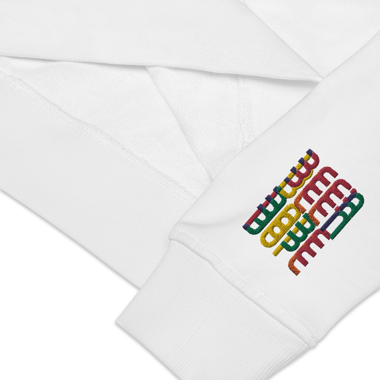 Free Bases of Spoons Embroidered French Terry Sweatshirt